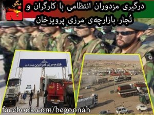 12453_169177839909130_907257248_n