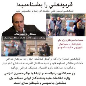 12453_169177839909130_907257248_n