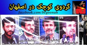 12453_169177839909130_907257248_n