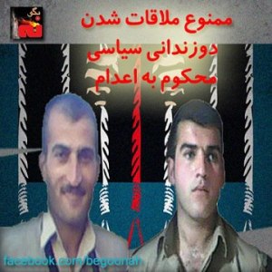 149093_166769873483260_304380927_n