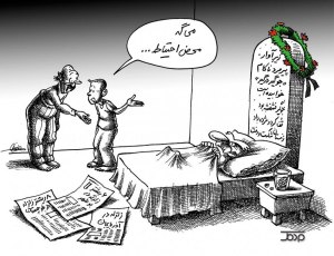 155758_167177570109157_1536752167_n