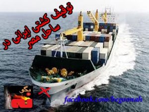 156553_163328717160709_1332369632_n