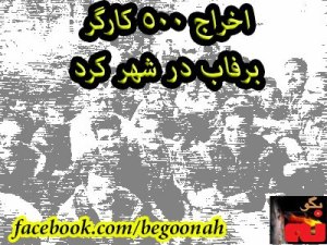 164686_166216636871917_1636893306_n