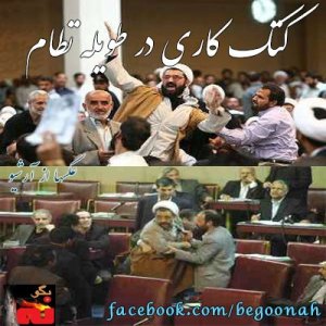 164910_166863753473872_57329335_n