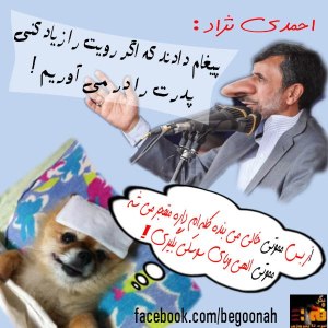 17386_168422826651298_1933656534_n