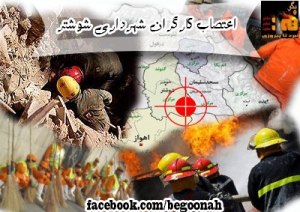 21273_170546699772244_140550734_n