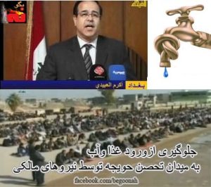 24645_445738555514302_1936957831_n