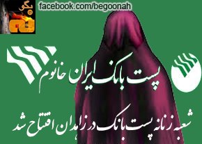 249460_170286089798305_947827855_n