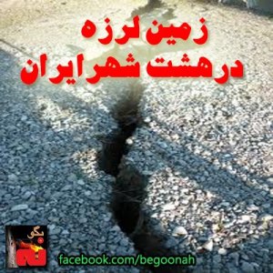 252331_170507199776194_1424400324_n