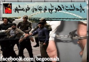 292236_163112237182357_1872780534_n