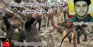 297998_168108816682699_1723871257_n