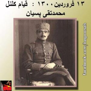 2984_162276627265918_877162230_n