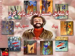 305766_168173653342882_312266573_n