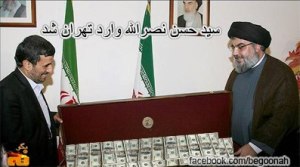 316388_448875681867256_1121603258_n