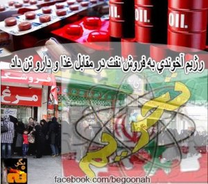 317399_445757708845720_1705206981_n