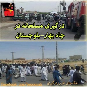 317476_168655696628011_1664736169_n