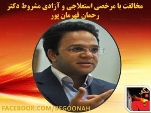 317476_168655696628011_1664736169_n