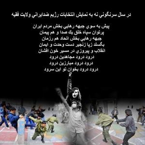 3581_166249326868648_1652874296_n