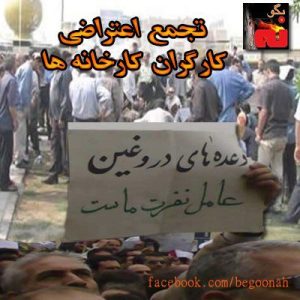 37016_168171956676385_1012954920_n