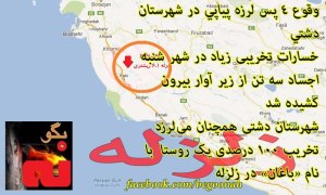 374494_164404610386453_1373552911_n