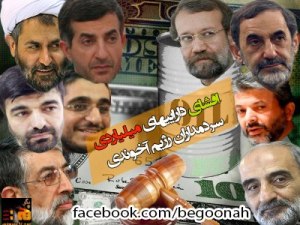 377173_169929803167267_516594805_n