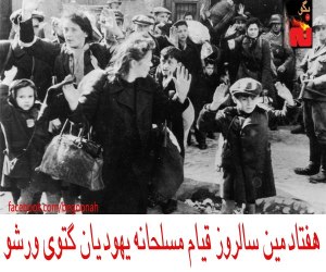 379818_167746416718939_615596277_n