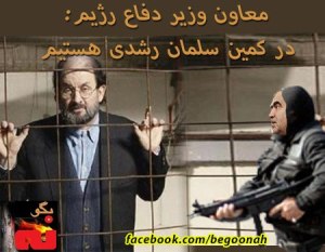 381395_170122799814634_100870054_n