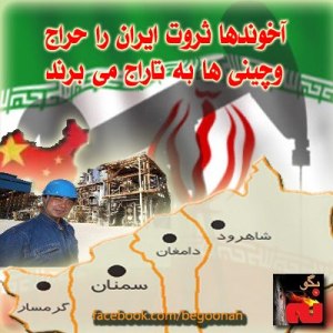 387259_169669199859994_2049143359_n