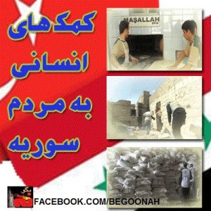 392720_161902737303307_1257108028_n