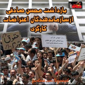 399837_170230263137221_526687218_n