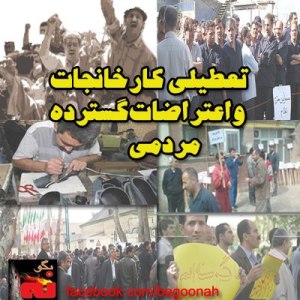 400591_167824900044424_1670679049_n