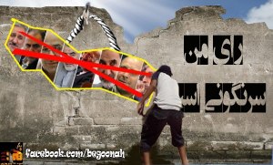 407098_170089889817925_151485344_n