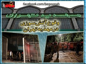 407149_168795133280734_999433292_n