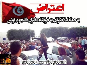 420612_167993643360883_2055907646_n