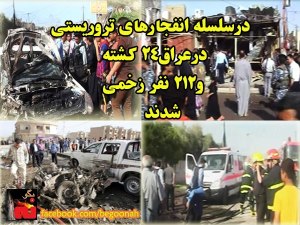 420866_166352676858313_1370078929_n