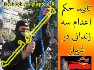 47007_163833447110236_173045877_n