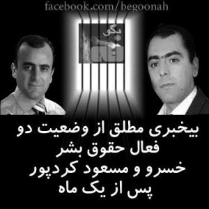 480762_163345973825650_131609823_n