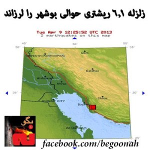 482746_164379353722312_527728668_n