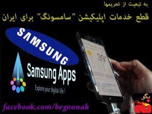 484481_169838436509737_682978794_n