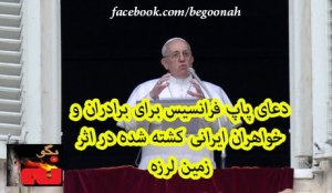 485232_164976796995901_1046822532_n