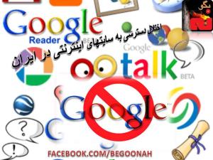 521652_166638583496389_1454965994_n