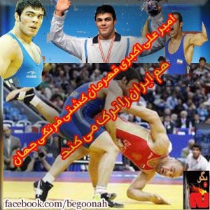 524393_163812200445694_1590255887_n