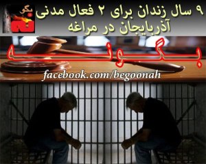 525395_163064767187104_620175427_n