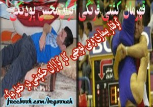 527256_163396990487215_1248109123_n