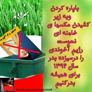 528248_162055163954731_1736924068_n