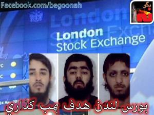 528455_166858316807749_1340798445_n