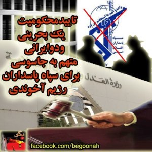 529144_162347103925537_476920423_n