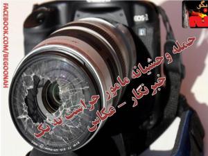 529206_161977177295863_767551824_n