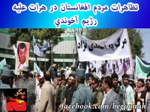 529461_167466076746973_631961228_n