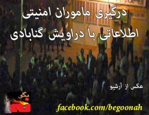 529470_165415383618709_678166131_n